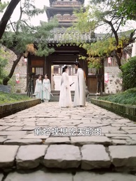 我變壞了,也無敵了 - Episode 38