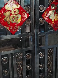 第1集 - 老太重生八零!扶孝子贏回全家運