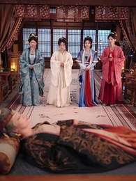 侯門錦繡：老夫人威武 - Episode 11