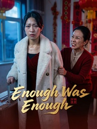 [Dubbed] ]Enough Was Enough poster