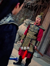 第71集 - 我變壞了，也無敵了