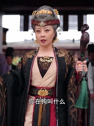 侯門錦繡:老夫人威武 - Episode 3