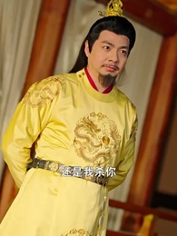 我變壞了,也無敵了 - Episode 80