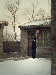 第19集 - 重生86:契約土狗,承包興安嶺