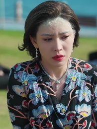 熾愛危局 - Episode 22