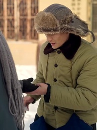 重生86：契約土狗，承包興安嶺 - Episode 57