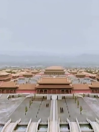 Episode 1 - [Synchro]Flucht zur Kaiserkrone