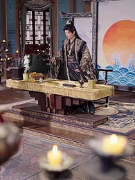 第45集 - 太子妃天亮了