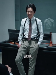 第68集 - 淪落街頭:你真當我是乞丐