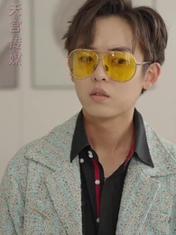 第33集 - 神豪系統:看直播就變強