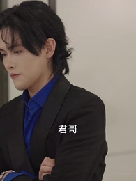 神豪系統：看直播就變強 - Episode 55