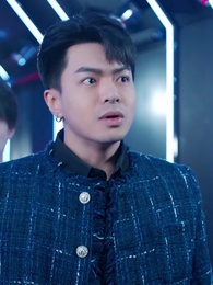 顧少在京大，校花排隊求同桌 - Episode 75