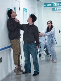 第44集 - 淪落街頭:你真當我是乞丐