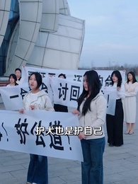 第55集 - 顧少在京大，校花排隊求同桌