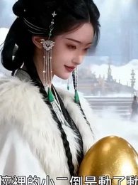 第15集 - 天後婆婆嫌兒渣 生二胎求我再嫁