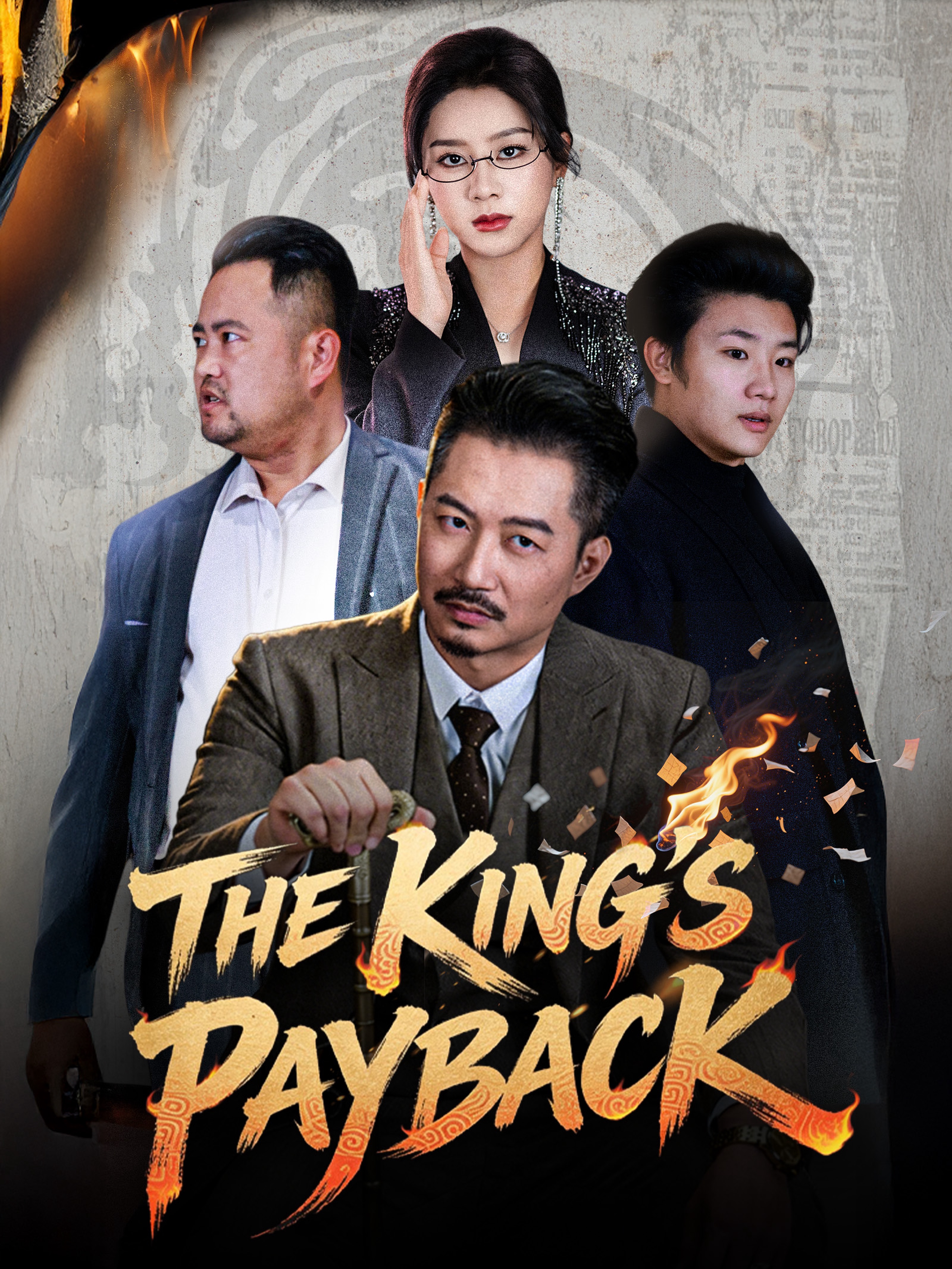 [Dubbed The King's Payback