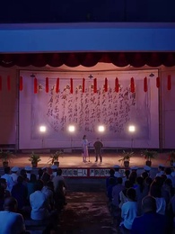 第70集 - 季風環流