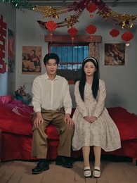 重返1987,反手強娶小嬌妻 - Episode 71