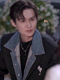 訂婚前夕她和白月光去了KTV - Episode 23