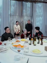 12화 - 가마는 잘못 탔어도 사랑은 운명