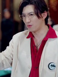 La Gran Magistrada Ermitaña - Episode 16