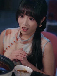 第6集 - 一覺醒來七年後,娶了校花有了娃