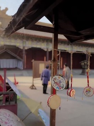 第2集 - 太子妃天亮了