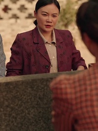 第27集 - 穿越八零當德華拐個閻王生個娃