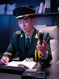 淪落街頭:你真當我是乞丐 - Episode 46