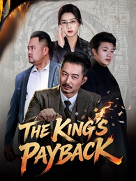 [Dubbed] The King's Payback poster