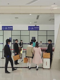 神豪系統：看直播就變強 - Episode 64