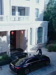 53화 - 가마는 잘못 탔어도 사랑은 운명