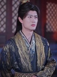 開局山匪,我的夫人爆神兵 - Episode 43