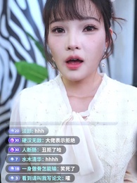 神豪系統:看直播就變強 - Episode 10