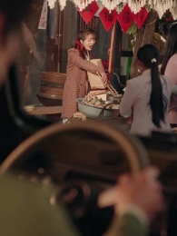 第32集 - 穿越八零當德華拐個閻王生個娃