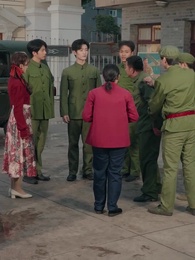 第72集 - 穿越八零當德華拐個閻王生個娃