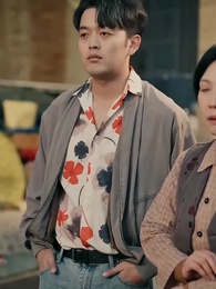 第20集 - 重返1987，反手強娶小嬌妻