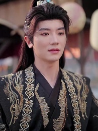 第43集 - 太子妃天亮了