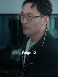 Episode 12 - [Synchron]Aus dem Schatten ins Rampenlicht