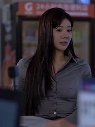 第49集 - 訂婚前夕她和白月光去了KTV