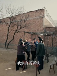 重返1987，反手強娶小嬌妻 - Episode 68