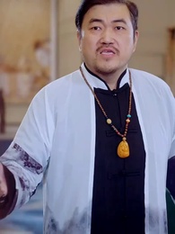 Episodio 26 - La Gran Magistrada Ermitaña