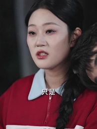 神豪系統：看直播就變強 - Episode 36