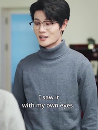 Episode 6 - They Ate at Her Table