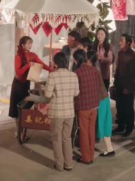 穿越八零當德華拐個閻王生個娃 - Episode 44