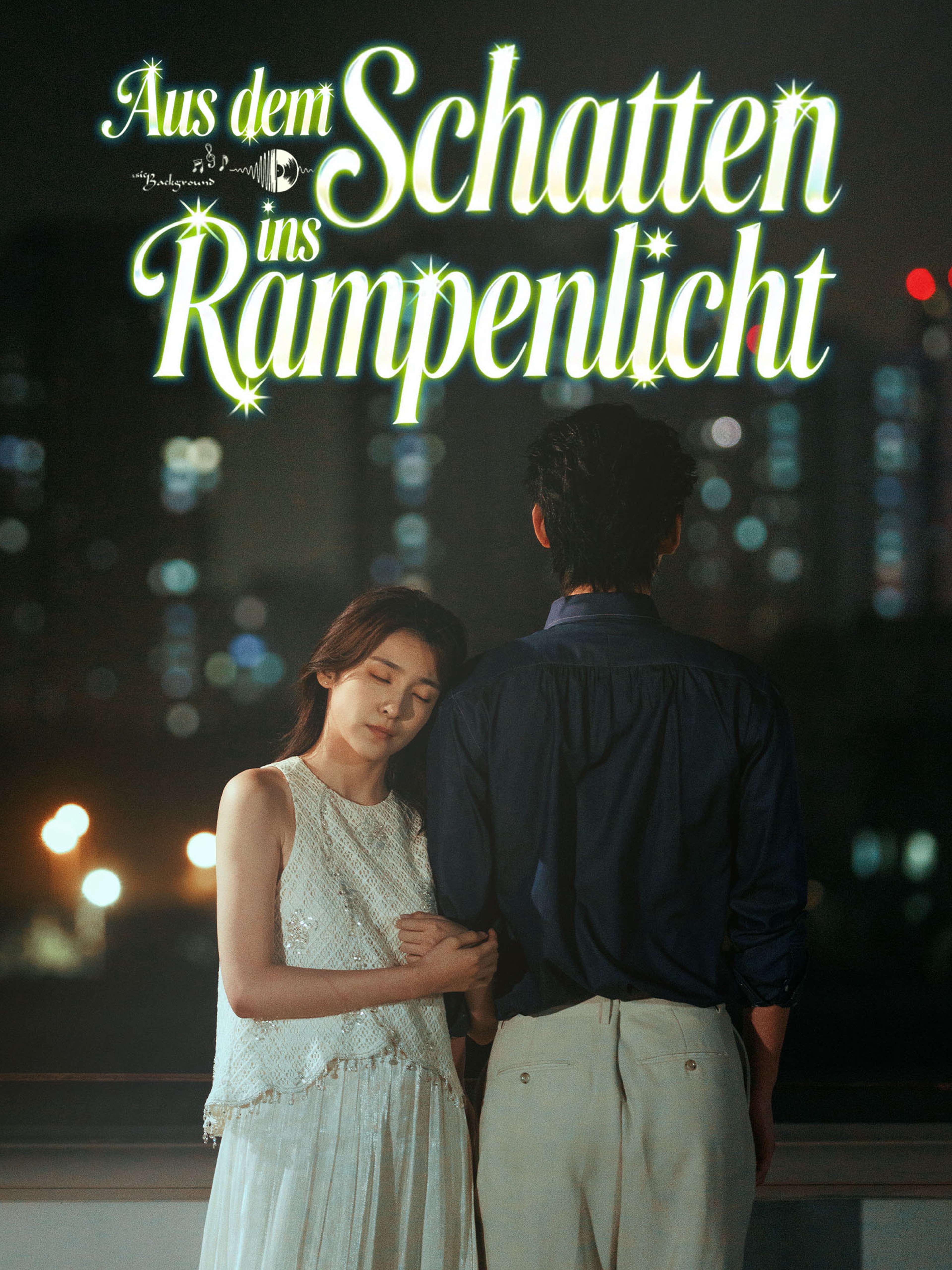 Aus dem Schatten ins Rampenlicht (Synchron)