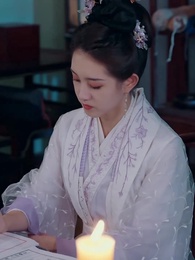 Episode 44 - [Dubbed]Second Chance: Vengeance and Love