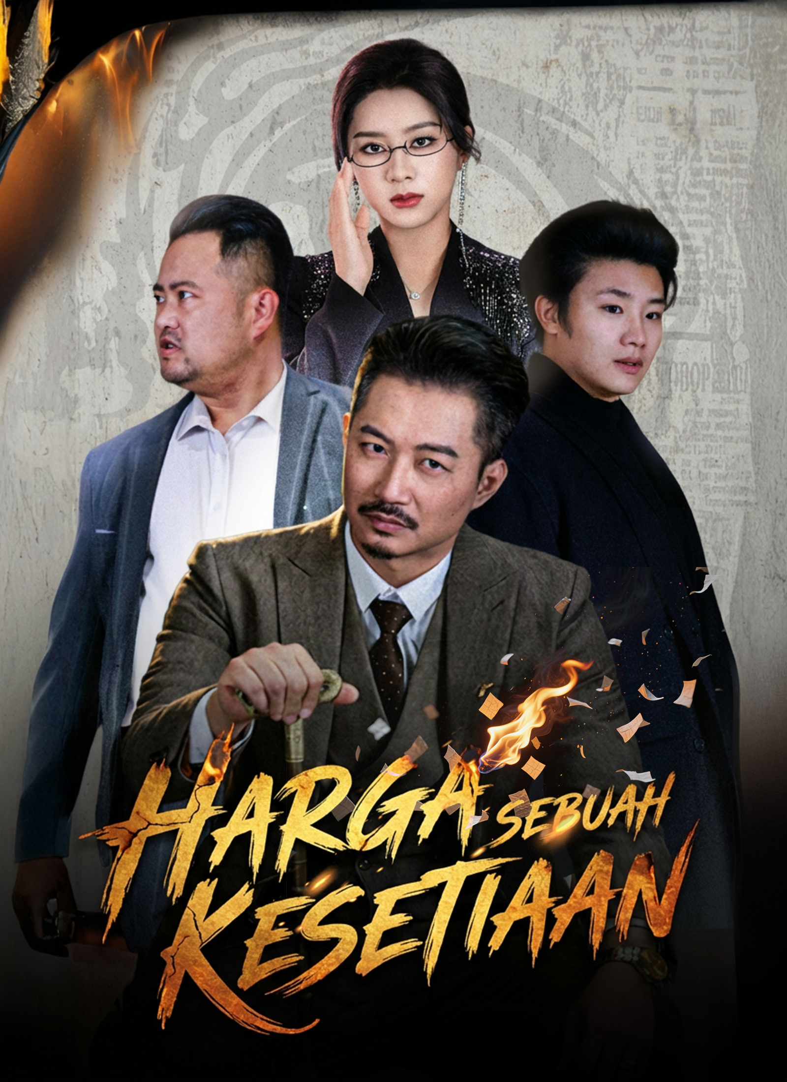 Poster [Dubbing]Harga Sebuah Kesetiaan