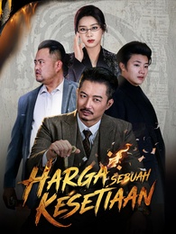 [Dubbing]Harga Sebuah Kesetiaan