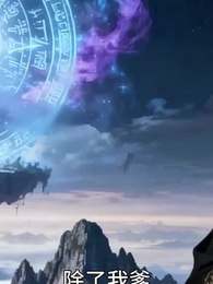 第27集 - 天後婆婆嫌兒渣 生二胎求我再嫁